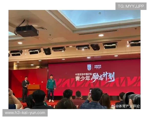 俱乐部推出球员教育激励计划鼓励学业发展